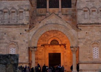 Incendio forestal en Galilea amenaza la Basílica de la Transfiguración