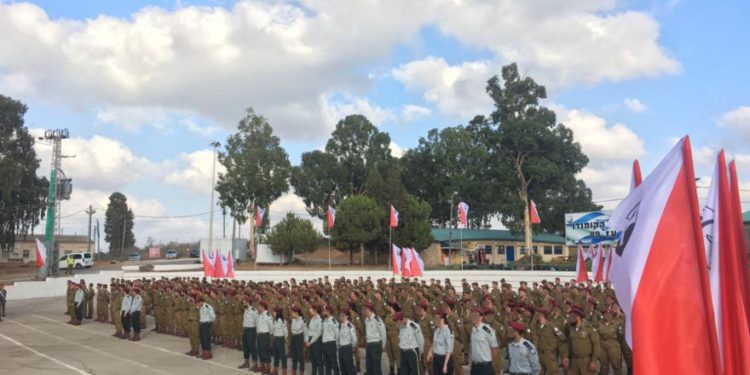 FDI inaugura nueva escuela de comandos del ejército