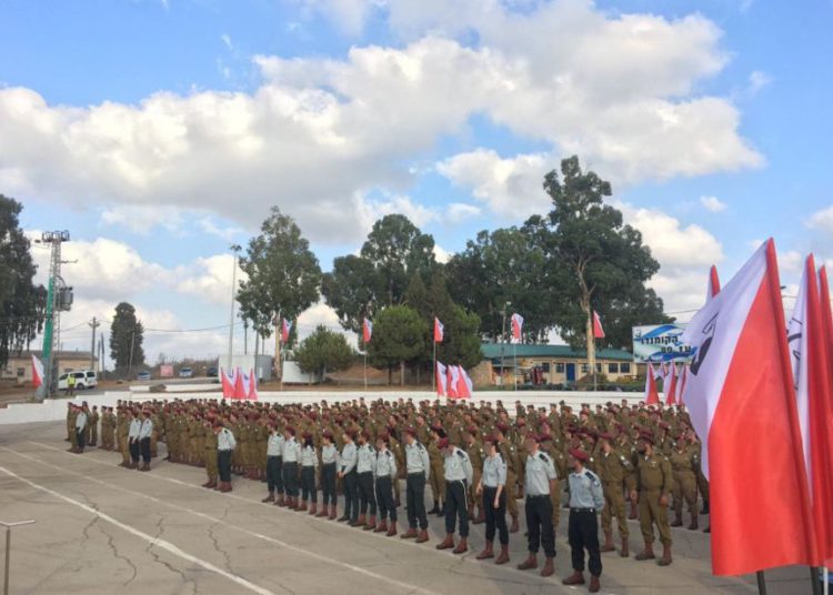 FDI inaugura nueva escuela de comandos del ejército