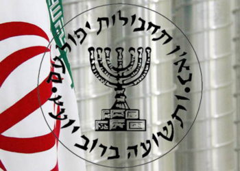 Mossad frustró ataques de Irán contra embajadas de Israel en Europa y otros países
