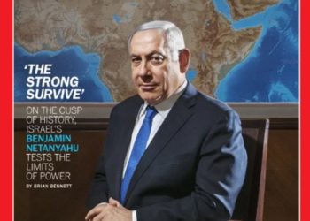 Netanyahu aparece en la portada de TIME por cuarta vez