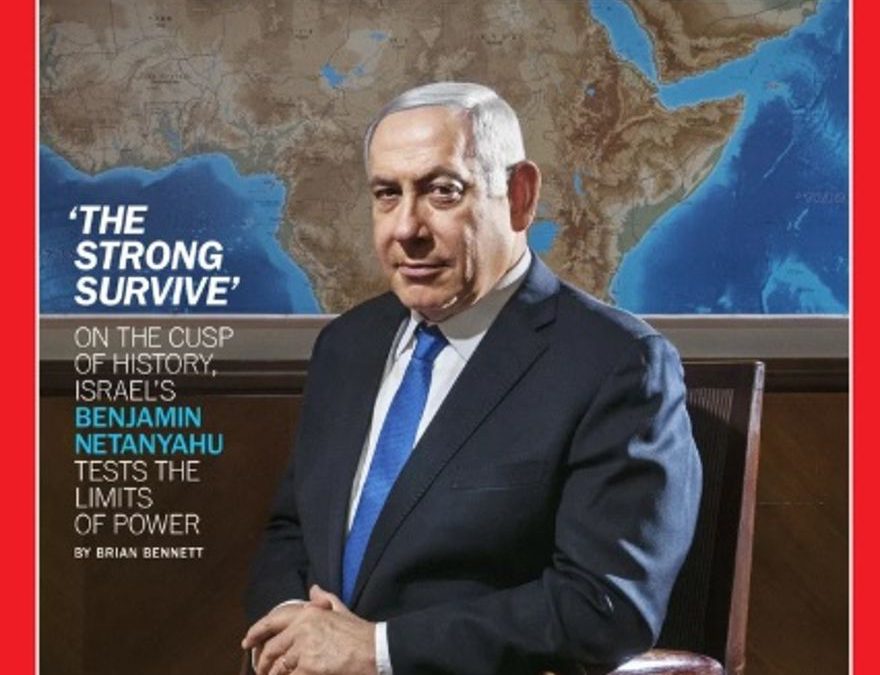 Netanyahu aparece en la portada de TIME por cuarta vez