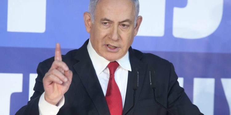 Netanyahu: El mundo no puede permitir que Irán bloquee el flujo del petróleo
