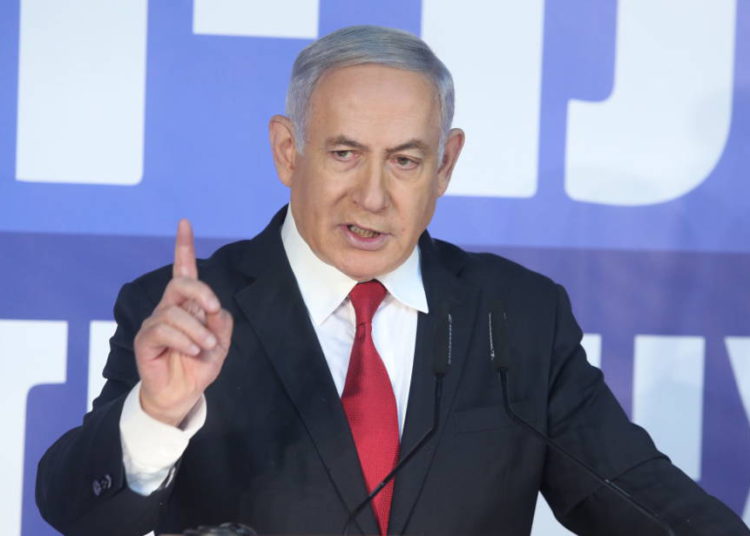 Netanyahu: El mundo no puede permitir que Irán bloquee el flujo del petróleo