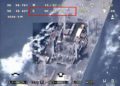 Irán libera vídeo que dice “refutar” afirmación de EE. UU. sobre derribo de dron en estrecho de Ormuz
