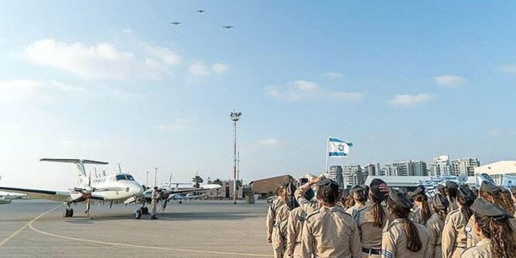 Primera base aérea de Israel se cerró a 71 años de su apertura