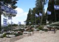 El cementerio militar en el monte Herzl | Foto: Miri Tzachi