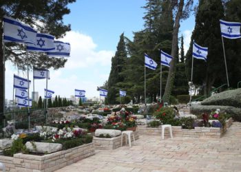 El cementerio militar en el monte Herzl | Foto: Miri Tzachi
