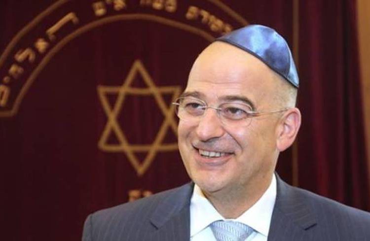 Ministro de Asuntos Exteriores de Grecia, Nikos Dendias, visitará Israel el domingo