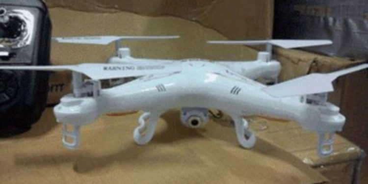 Un avión no tripulado capturado por Israel en ruta a la Franja de Gaza (Ministerio de Defensa)