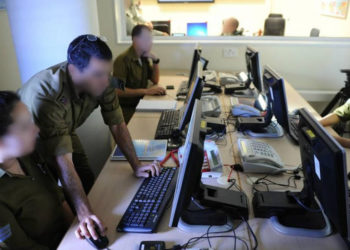 Israel se está preparando para un ciberataque procedente de Irán