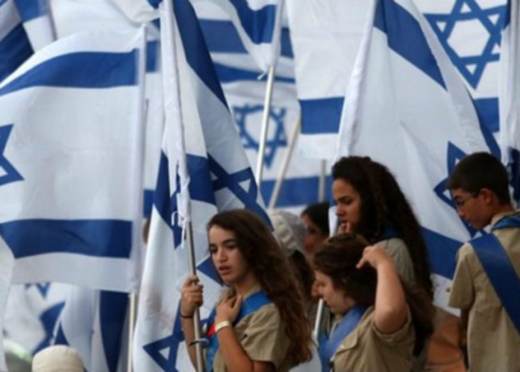 La cuenta regresiva de Israel para los Juego Olímpicos Tokio 2020 ha comenzado
