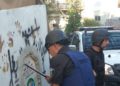 Policía destruye monumento a terrorista