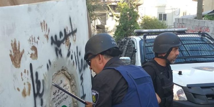 Policía destruye monumento a terrorista