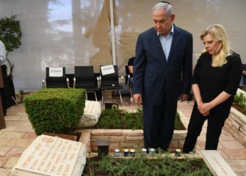 PM Netanyahu. (Crédito de la foto: Cortesía)