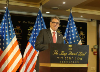 Rick Perry. (Crédito de la foto: Cortesía)