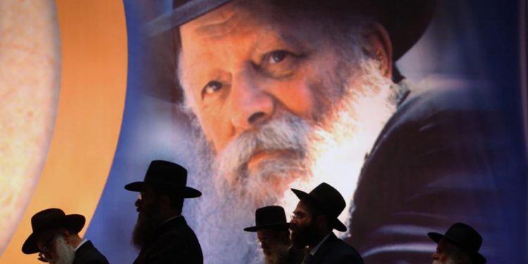 rabino Menachem Schneerson