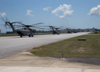 Israel adquiere cinco helicópteros CH-53 de EE.UU. para piezas de repuesto