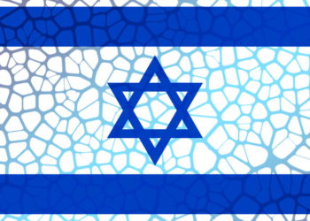 En Israel lanzan prueba cerebral no invasiva para prevenir el Alzheimer