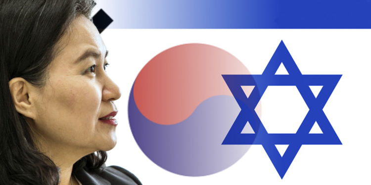 Ministro de Corea del Sur: Israel es una inspiración
