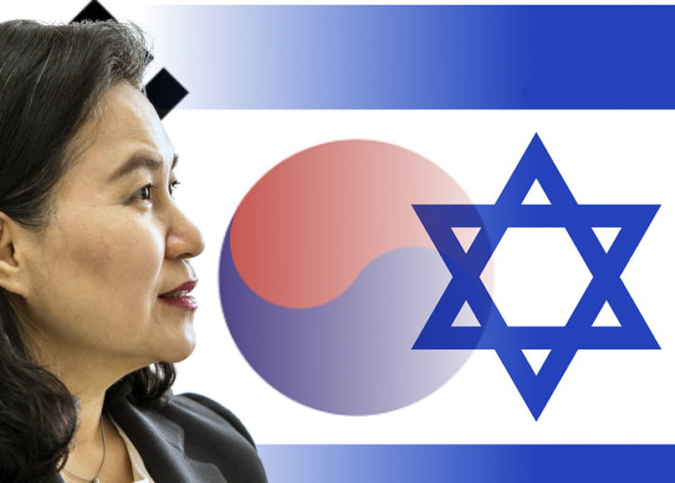 Ministro de Corea del Sur: Israel es una inspiración