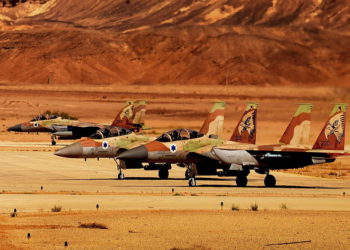 F-15 de EE.UU. y F-16 de Israel entrenan para la guerra