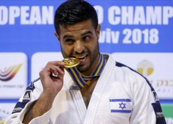 Israel acogerá por primera vez Campeonato Mundial de Judo