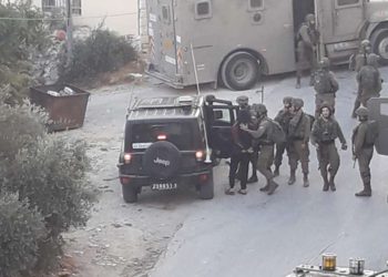 Israel atrapa a los dos presuntos asesinos de Dvir Sorek