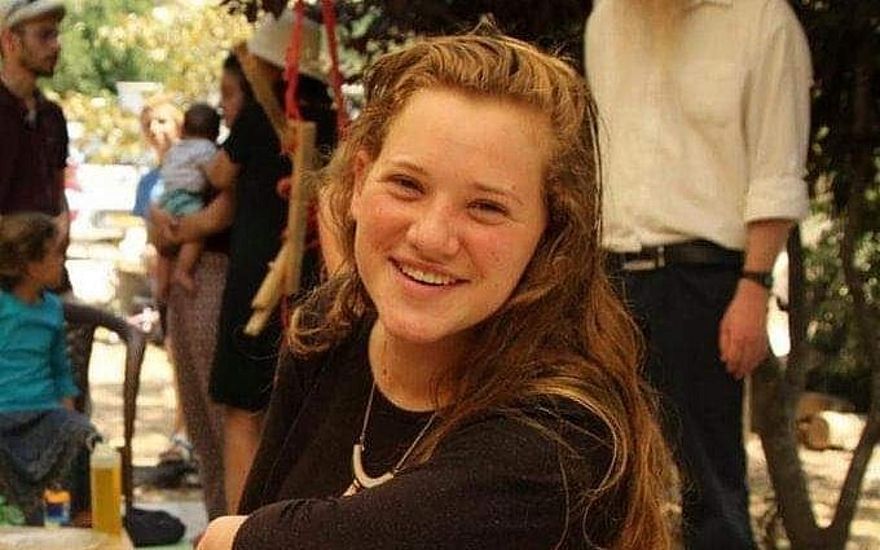 Rina Shnerb, de 17 años, que murió en un ataque terrorista en Judea y Samaria el 23 de agosto de 2019 (cortesía)