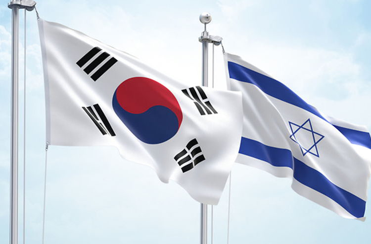 Banderas de Corea del Sur e Israel (Foto: Shutterstock)