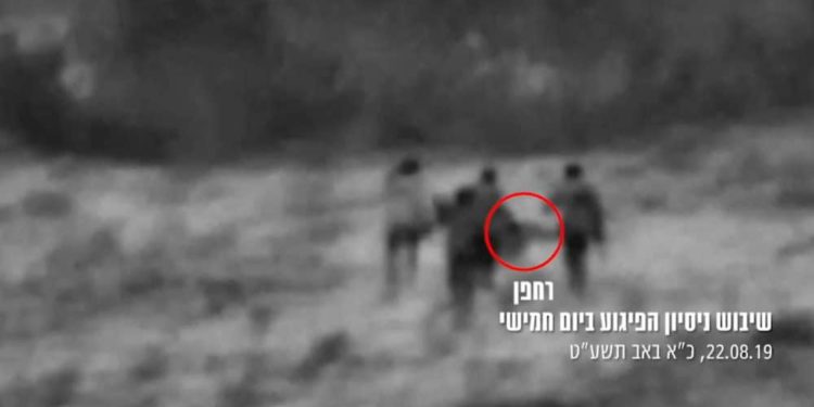 Israel revela vídeo de las fuerzas iraníes preparando aviones no tripulados en Siria