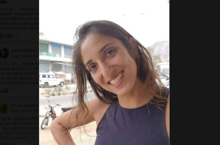 Ciudadana israelí-estadounidense enfrenta juicio en Rusia por posesión de drogas