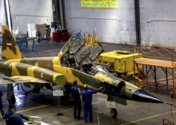 Avión de combate iraní se estrella cerca del Golfo Pérsico