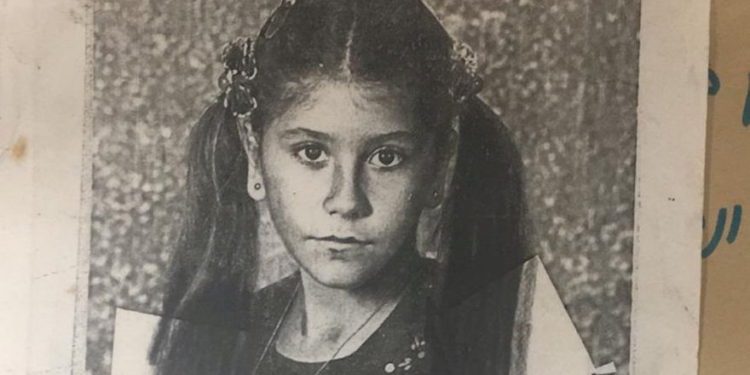 Cartel de una persona desaparecida para Nava Elimelech, 1982.
