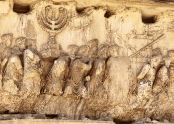Diez datos sobre Tisha B'Av, el día de duelo judío