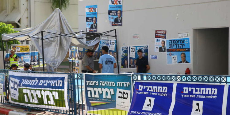 Netanyahu: La Lista Árabe Conjunta obtendrá 15 escaños