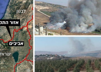 Se dispararon misiles antiaéreos desde el Líbano a Israel, las FDI respondieron con fuego de artillería