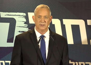 Gantz afirma que será el PM de Israel