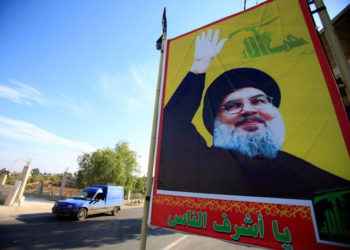 La corrupción de Hezbolá en el Líbano agrava la crisis económica