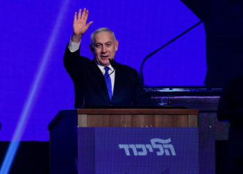 Likud gana un escaño adicional en la Knesset