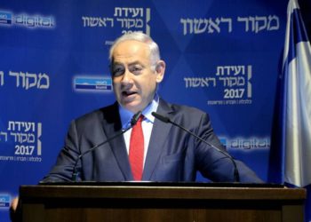 Encuesta de Panels Politics: Likud 28 y Yamina 21 escaños