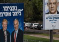 Elecciones en Israel: ¿Y ahora qué?