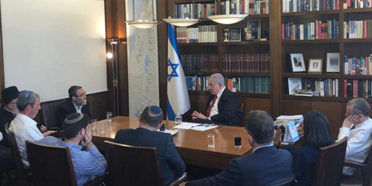 Se establece el “bloque de derecha” dirigido por Netanyahu