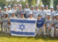 Selección de béisbol de Israel avanza en torneo de clasificación olímpica
