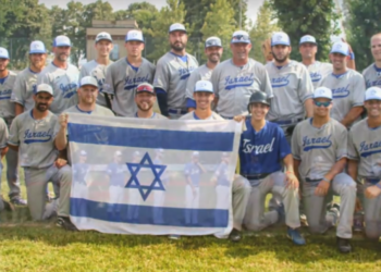 Selección de béisbol de Israel avanza en torneo de clasificación olímpica