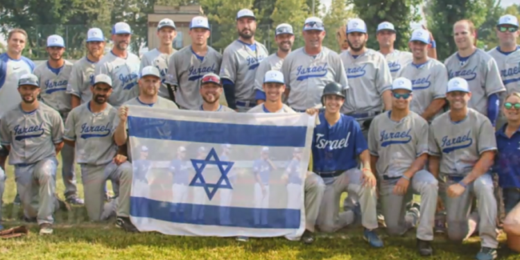 Selección de béisbol de Israel avanza en torneo de clasificación olímpica