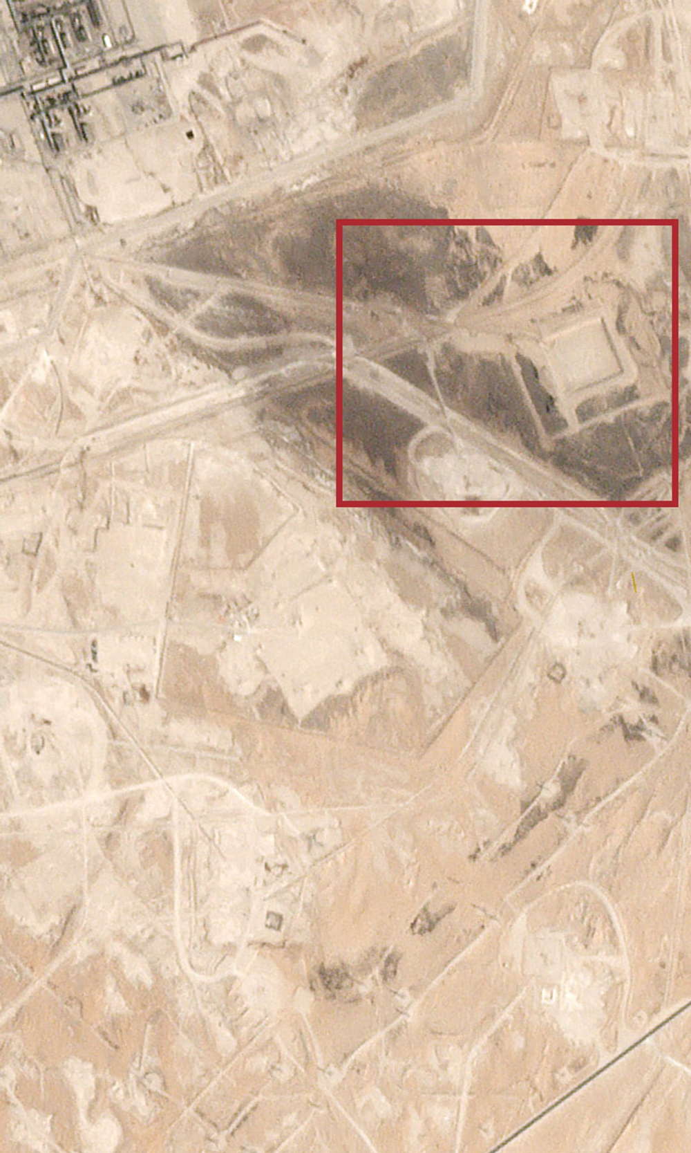 Aramco