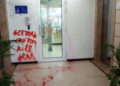 “El dinero alemán mata judíos” es pintado en oficina de la Unión Europea en Israel