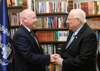 Rivlin se reúne con Greenblatt en Jerusalem