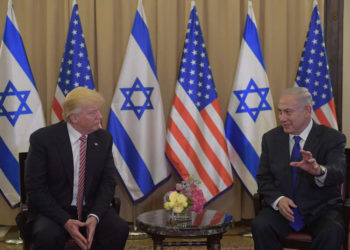 Reunión del primer ministro Benjamin Netanyahu con el presidente Trump en el hotel King David en Jerusalén. El | Foto: Amos Ben Gershom / GPO